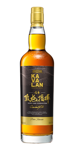 Kavalan King Car 750ml